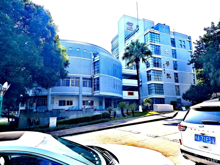 12. 18 )福州仓山